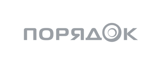 порядок